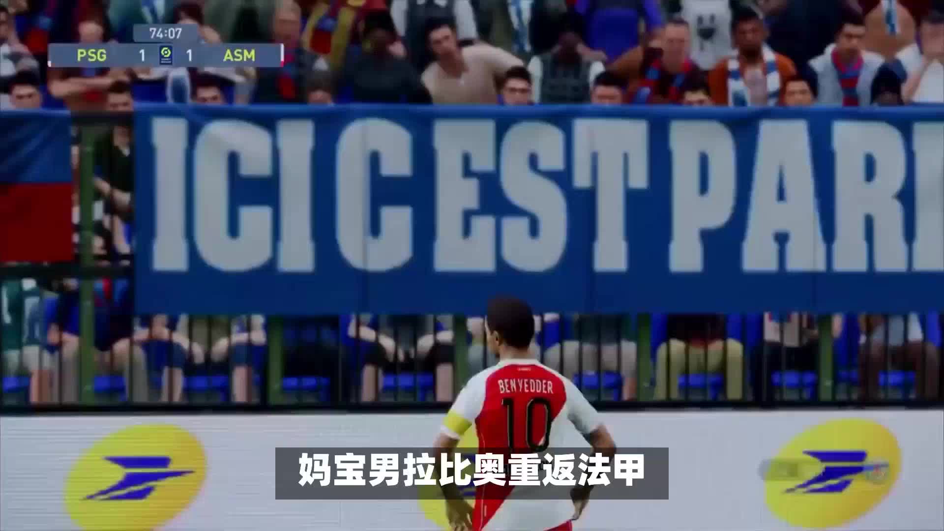 不提的关