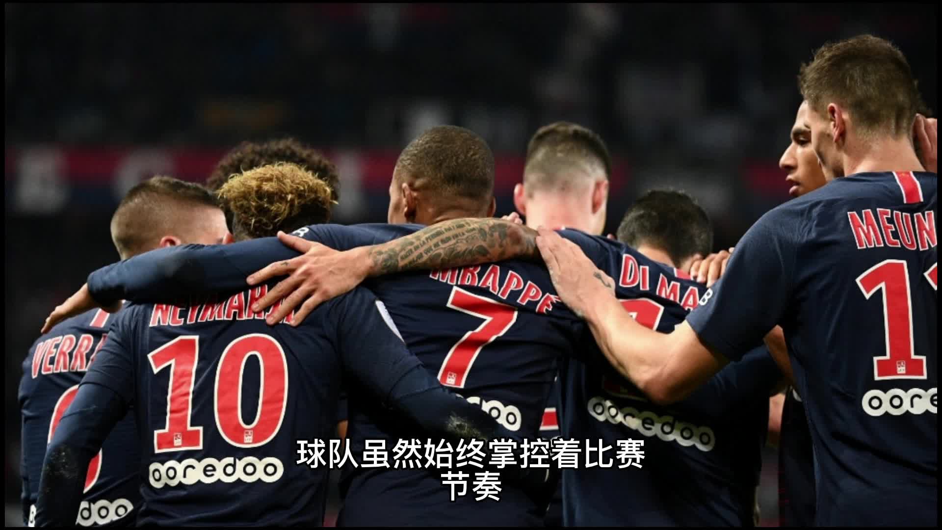 需要细致的