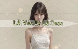 Lối vào Tỷ lệ cược